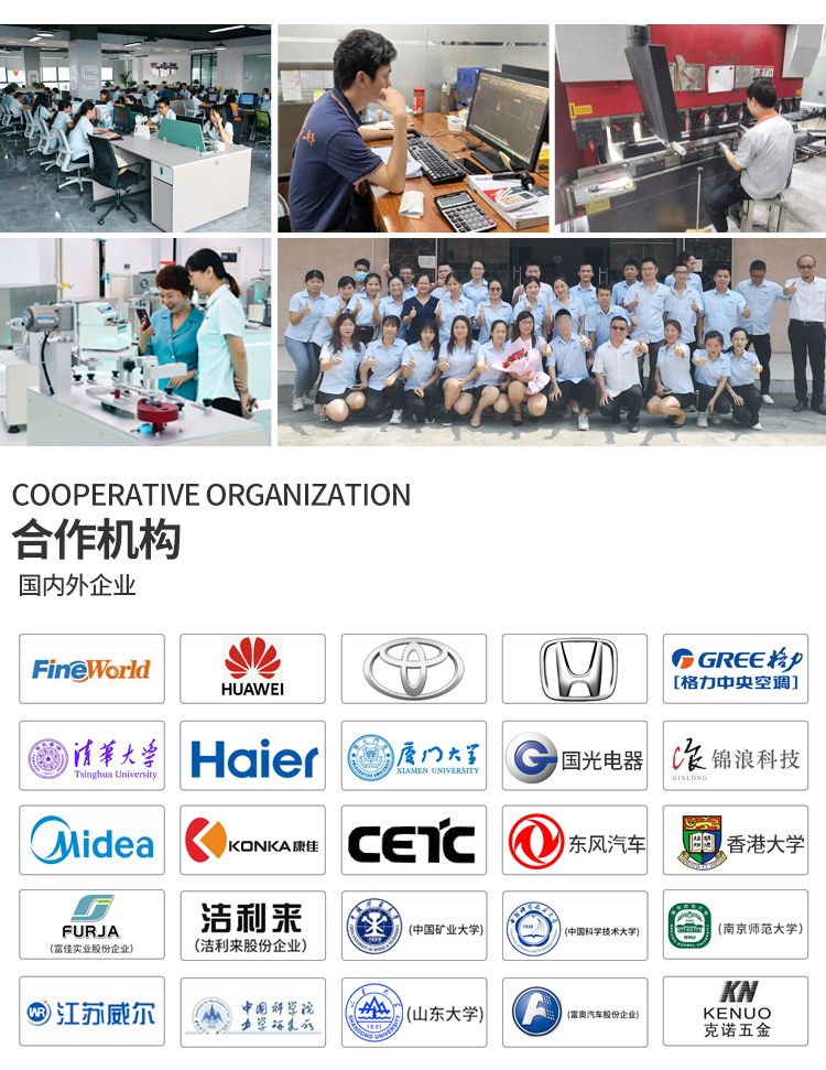 拉桿往復疲勞試驗機