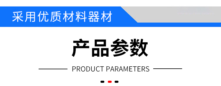 影像測(cè)量儀 影像測(cè)量儀