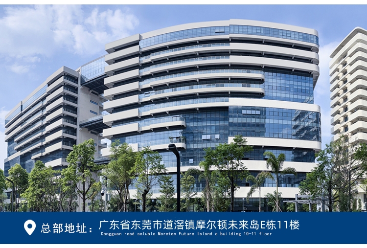 拉桿往復疲勞試驗機