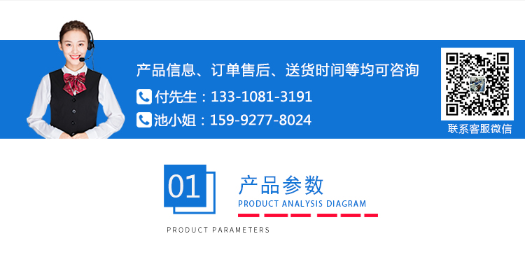 單翼跌落試驗機(jī) 單翼跌落試驗機(jī)