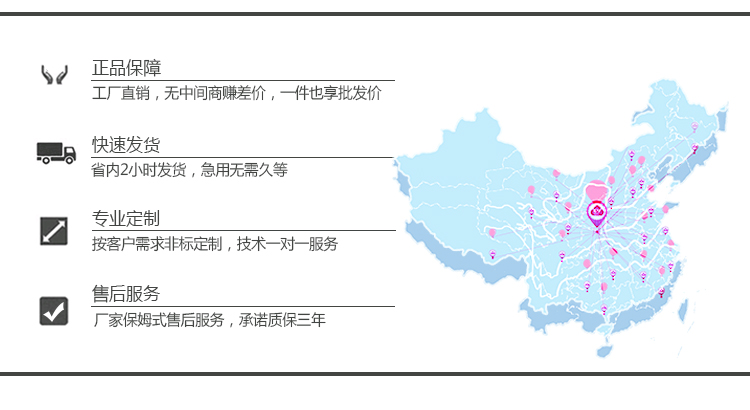 東莞單翼跌落試驗機(jī)供應(yīng)商